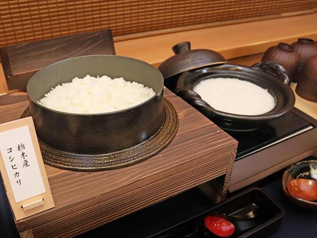 Chisun Hotel Utsunomiya Eksteriør bilde