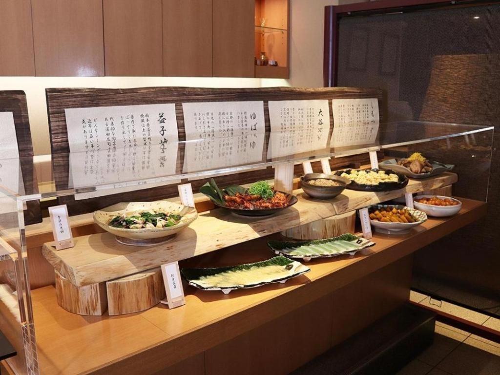 Chisun Hotel Utsunomiya Eksteriør bilde