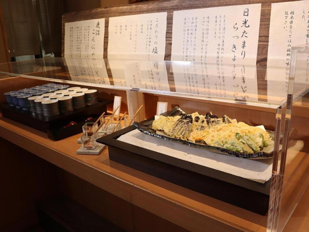 Chisun Hotel Utsunomiya Eksteriør bilde