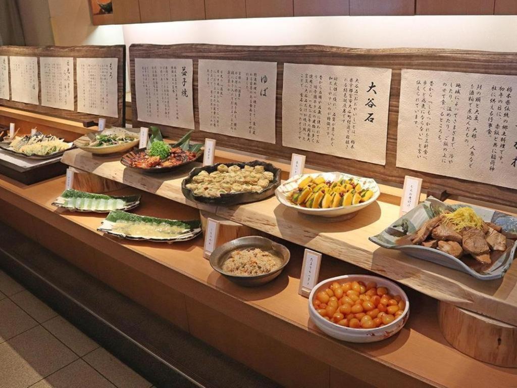 Chisun Hotel Utsunomiya Eksteriør bilde